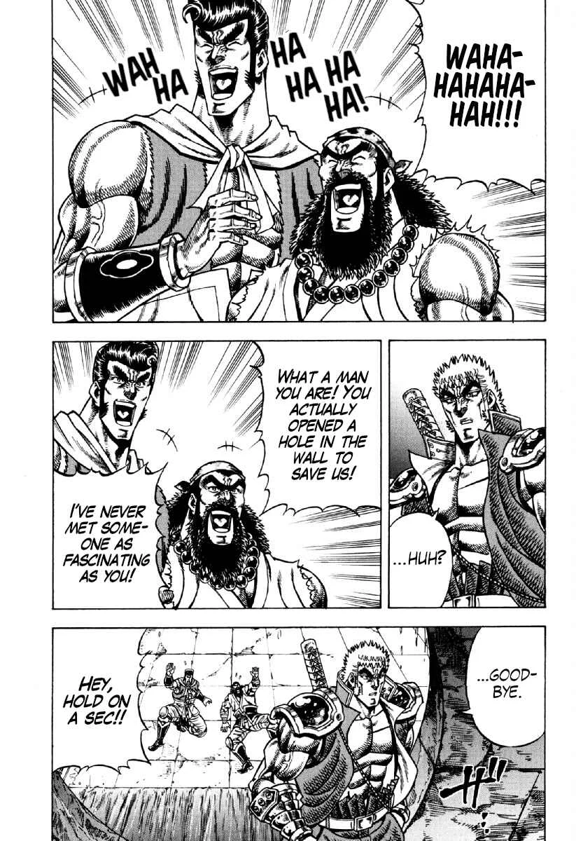 Otokojuku Gaiden - Akashi Gouji Chapter 21: Where a Man Dies - Page 21