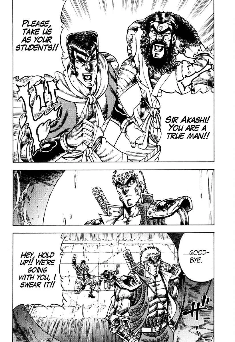 Otokojuku Gaiden - Akashi Gouji Chapter 21: Where a Man Dies - Page 22