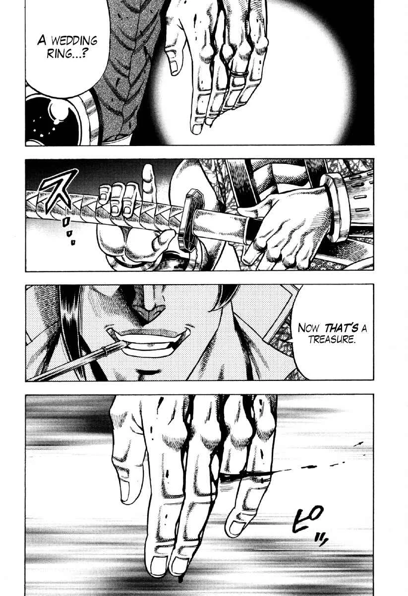 Otokojuku Gaiden - Akashi Gouji Chapter 22: Trash - Page 9