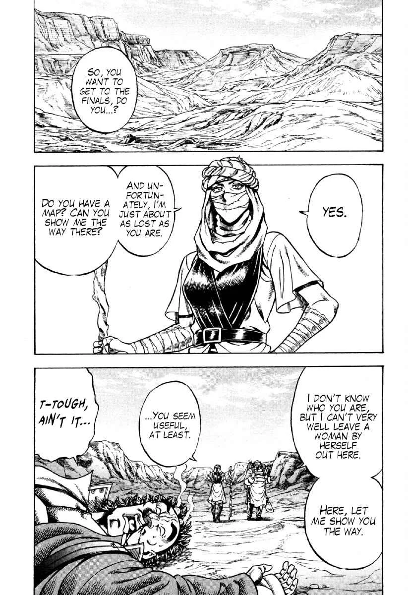 Otokojuku Gaiden - Akashi Gouji Chapter 23: The Hexagram - Page 4