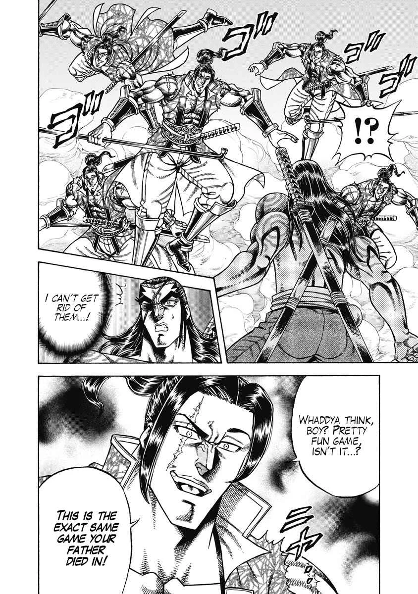 Otokojuku Gaiden - Akashi Gouji Chapter 24: Passion of the Morons - Page 8