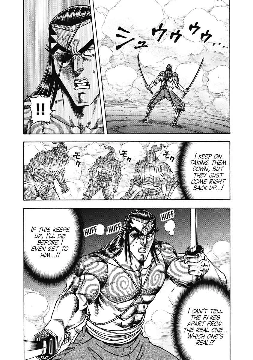 Otokojuku Gaiden - Akashi Gouji Chapter 24: Passion of the Morons - Page 10