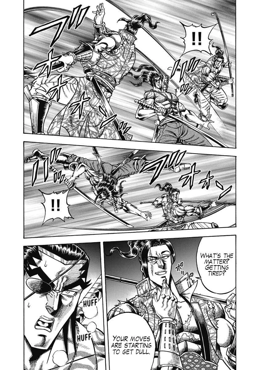 Otokojuku Gaiden - Akashi Gouji Chapter 24: Passion of the Morons - Page 14