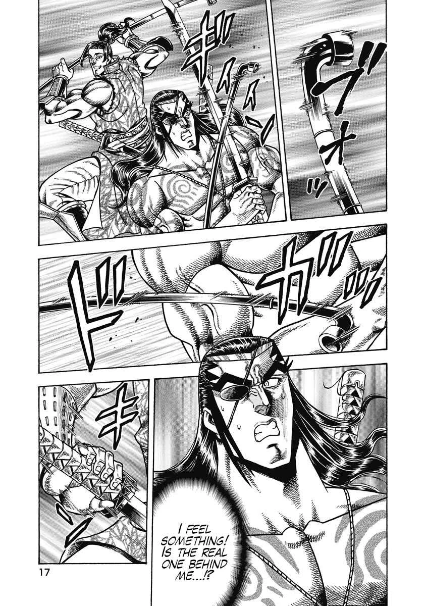 Otokojuku Gaiden - Akashi Gouji Chapter 24: Passion of the Morons - Page 15
