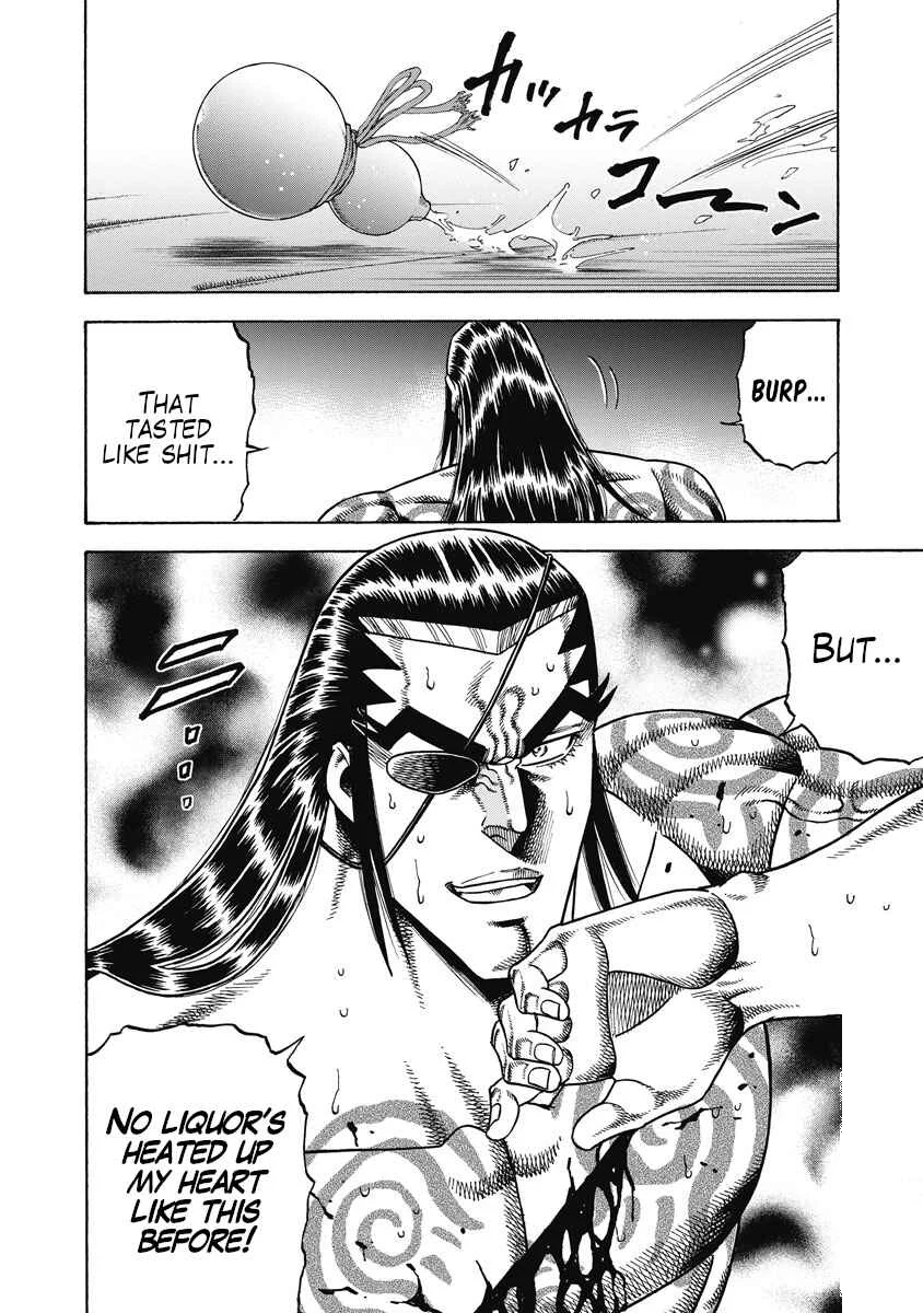 Otokojuku Gaiden - Akashi Gouji Chapter 24: Passion of the Morons - Page 25