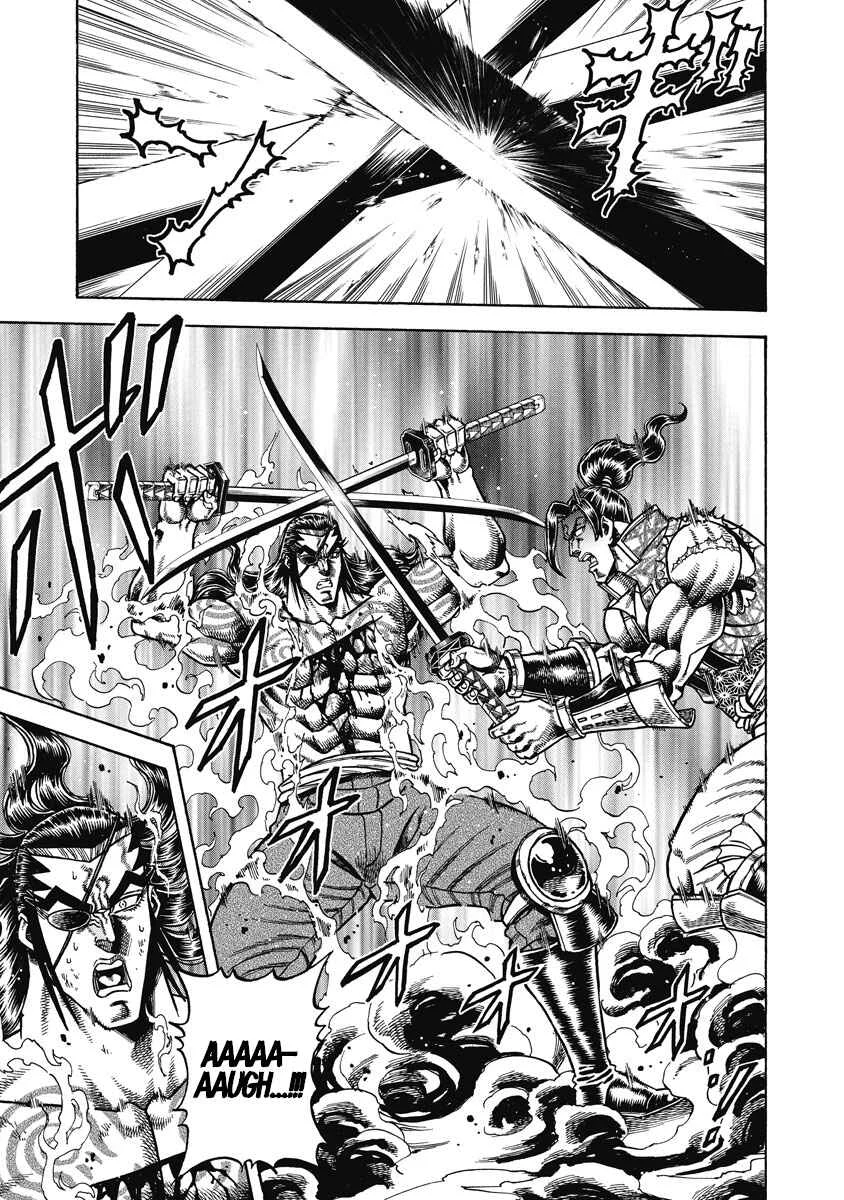 Otokojuku Gaiden - Akashi Gouji Chapter 25: Proof of Existence - Page 8