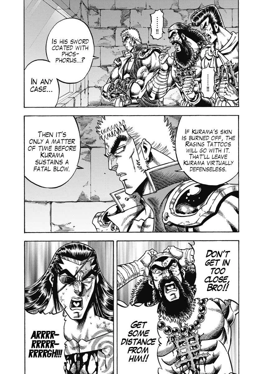 Otokojuku Gaiden - Akashi Gouji Chapter 25: Proof of Existence - Page 9