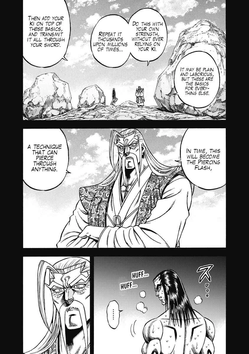 Otokojuku Gaiden - Akashi Gouji Chapter 26: Basics - Page 8