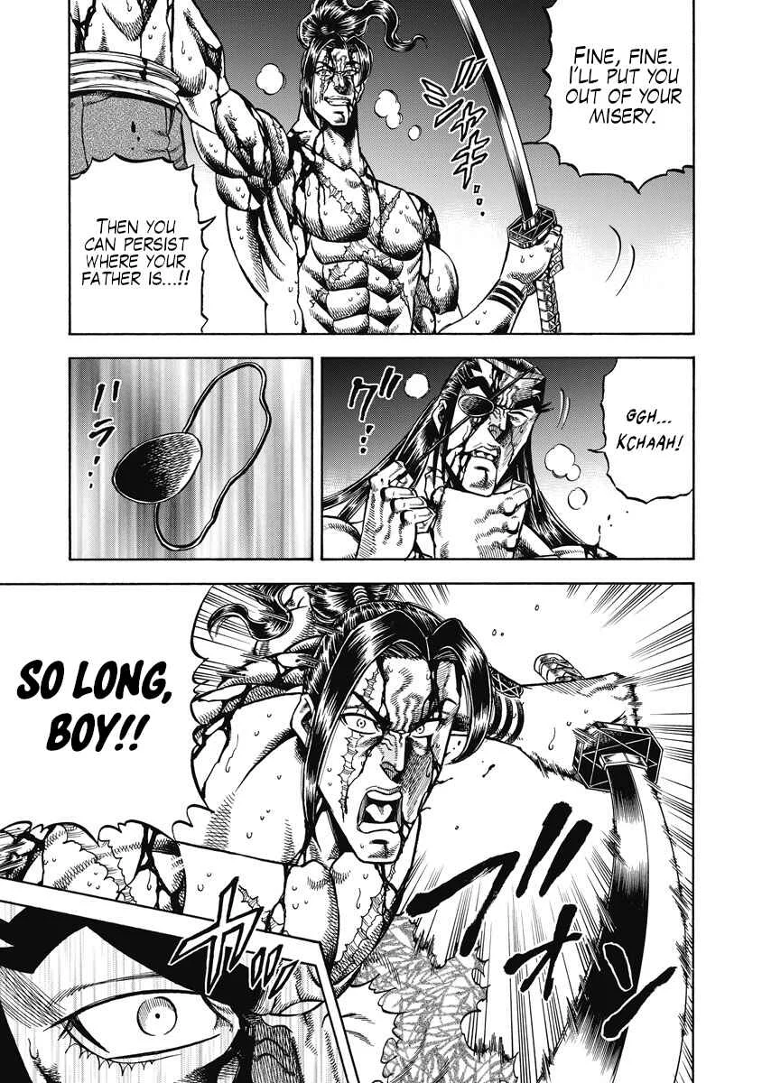 Otokojuku Gaiden - Akashi Gouji Chapter 26: Basics - Page 13