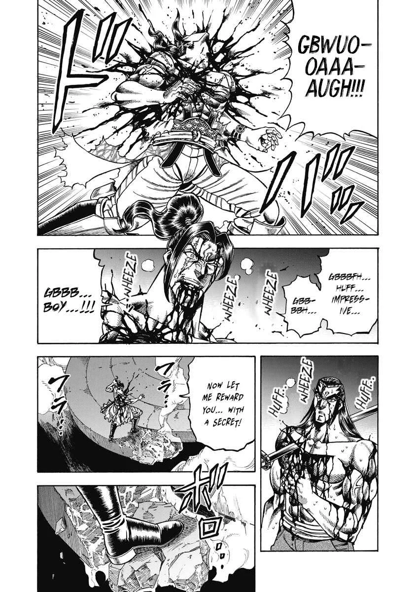 Otokojuku Gaiden - Akashi Gouji Chapter 26: Basics - Page 20