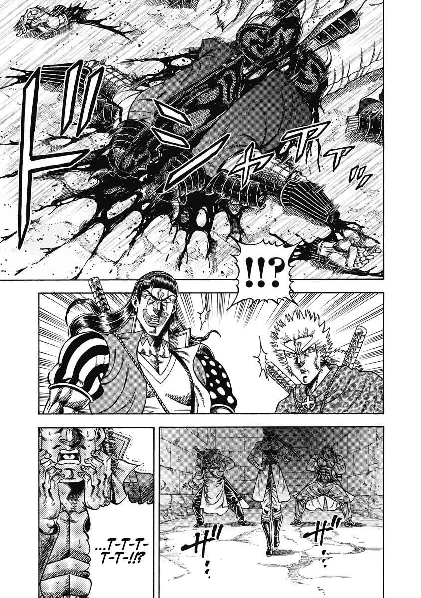 Otokojuku Gaiden - Akashi Gouji Chapter 26: Basics - Page 24