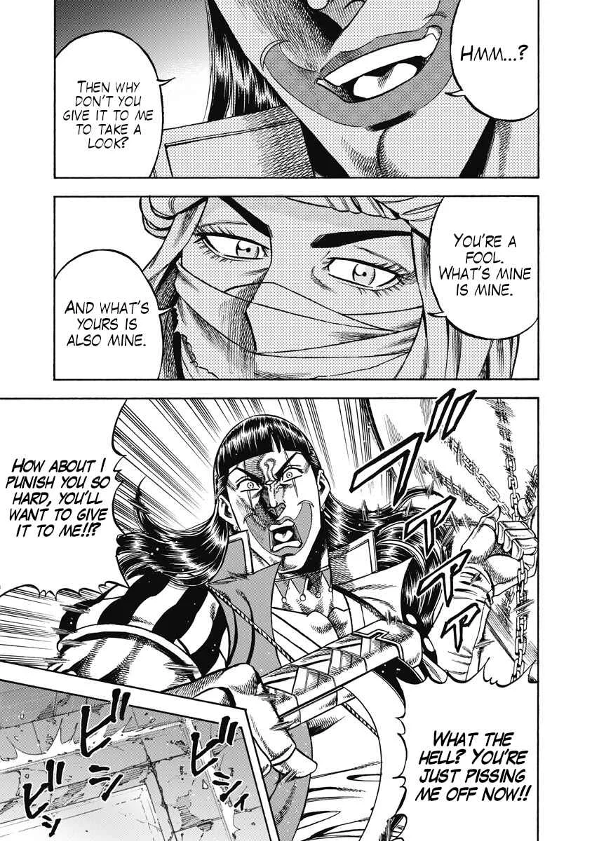 Otokojuku Gaiden - Akashi Gouji Chapter 27: Ghost - Page 5