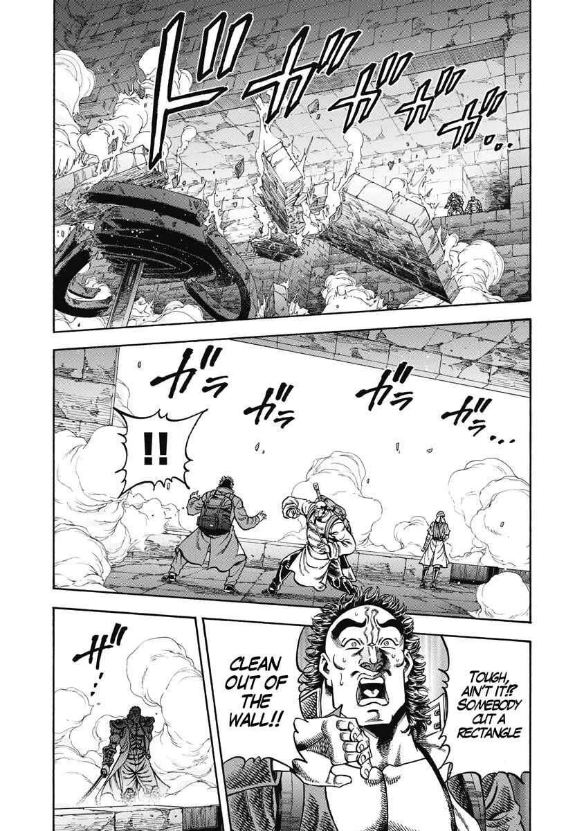 Otokojuku Gaiden - Akashi Gouji Chapter 27: Ghost - Page 7