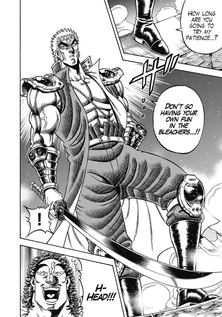 Otokojuku Gaiden - Akashi Gouji Chapter 27: Ghost - Page 8