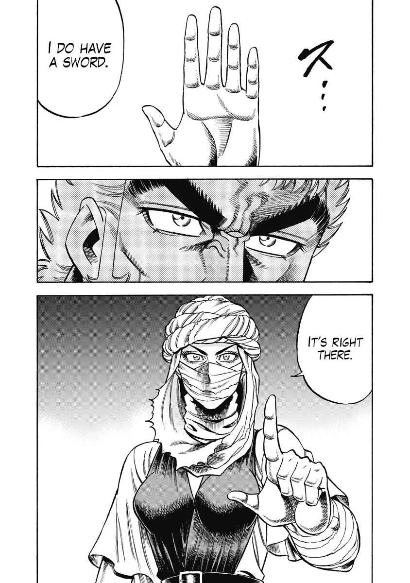 Otokojuku Gaiden - Akashi Gouji Chapter 27: Ghost - Page 18
