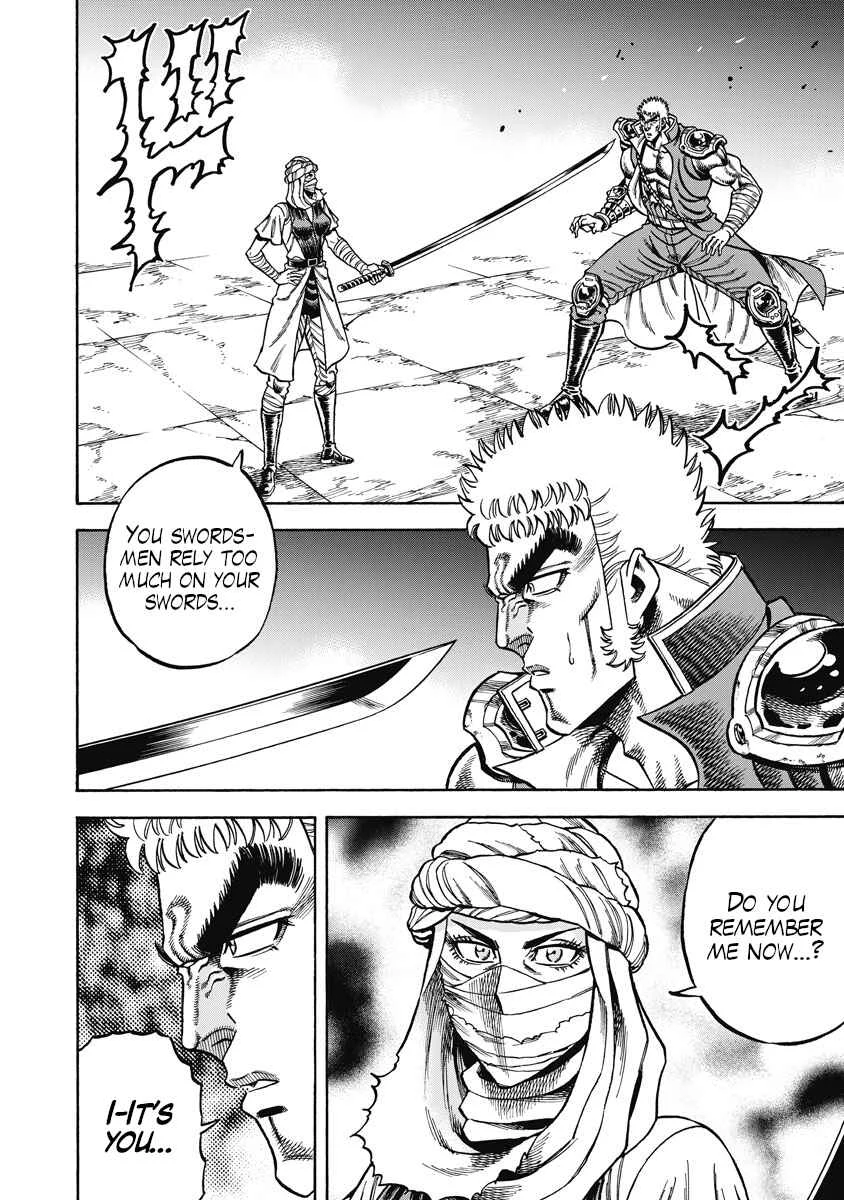 Otokojuku Gaiden - Akashi Gouji Chapter 27: Ghost - Page 20