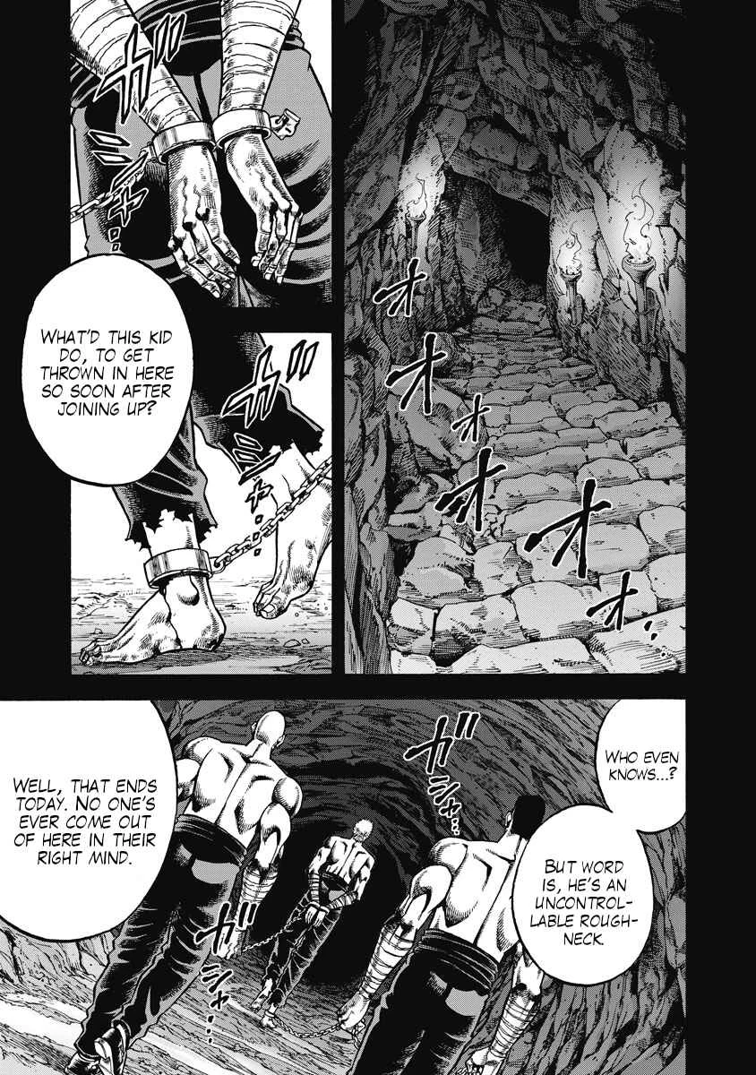 Otokojuku Gaiden - Akashi Gouji Chapter 28: The House of Koizumi - Page 1