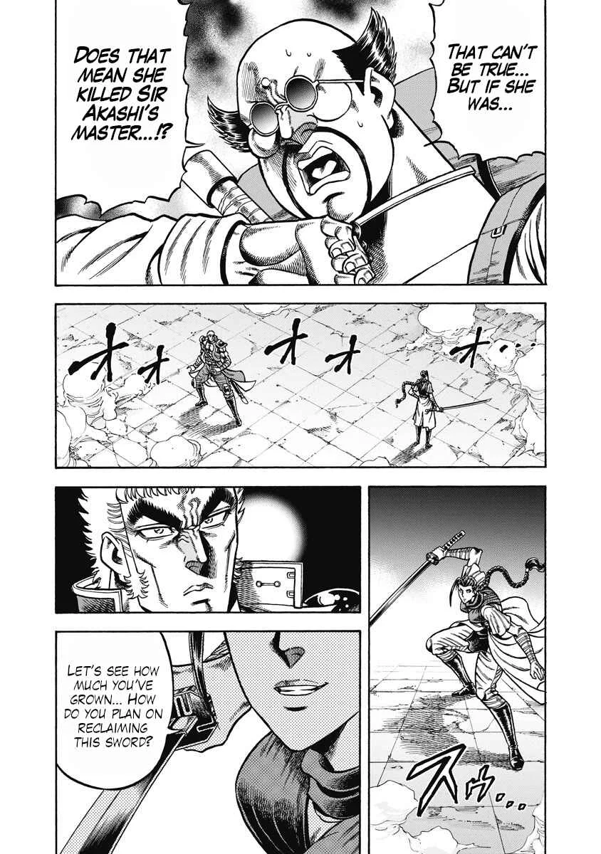 Otokojuku Gaiden - Akashi Gouji Chapter 28: The House of Koizumi - Page 4