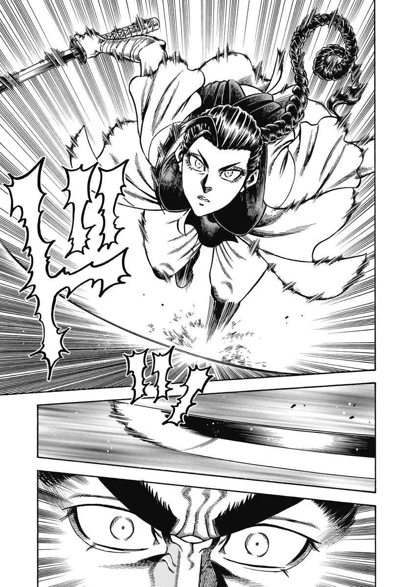 Otokojuku Gaiden - Akashi Gouji Chapter 28: The House of Koizumi - Page 5