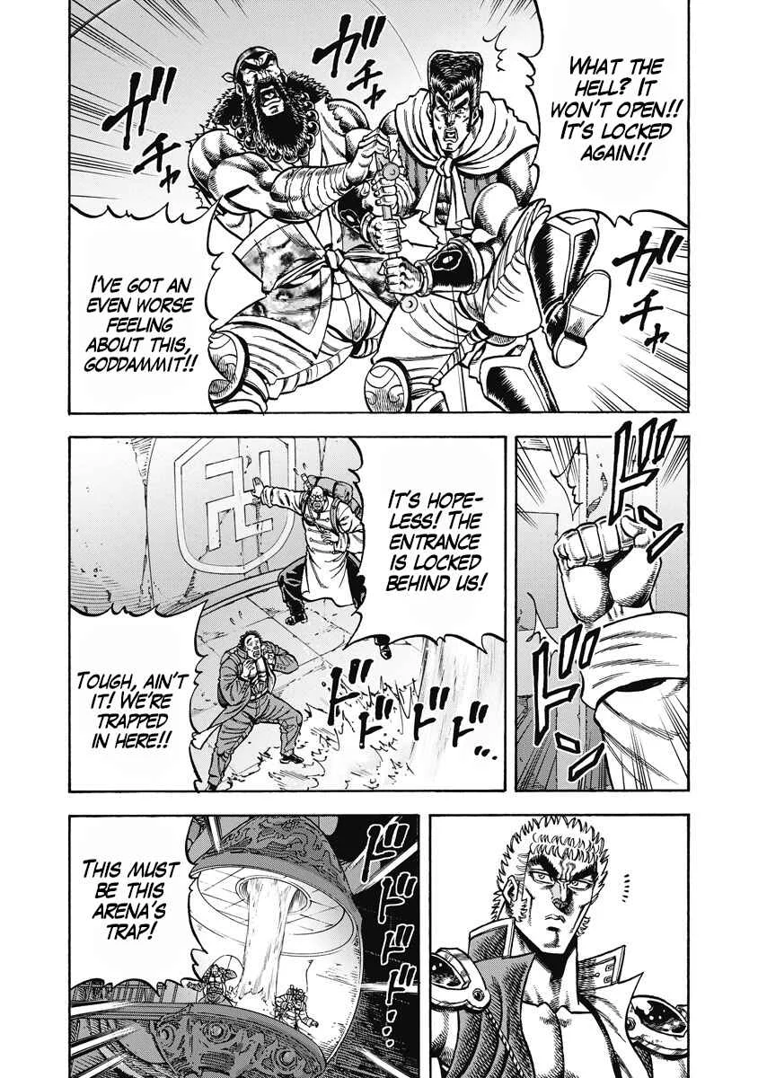 Otokojuku Gaiden - Akashi Gouji Chapter 28: The House of Koizumi - Page 12