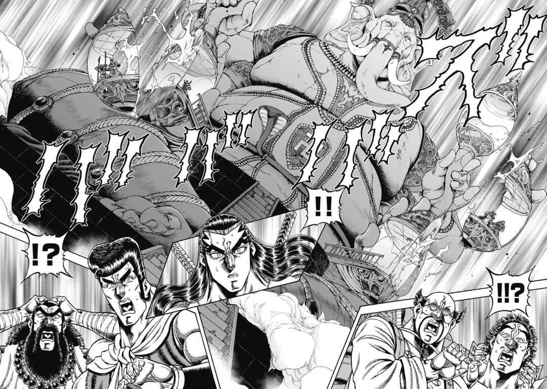 Otokojuku Gaiden - Akashi Gouji Chapter 28: The House of Koizumi - Page 14