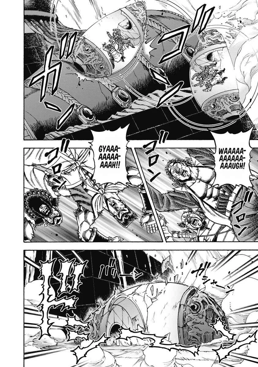 Otokojuku Gaiden - Akashi Gouji Chapter 28: The House of Koizumi - Page 15