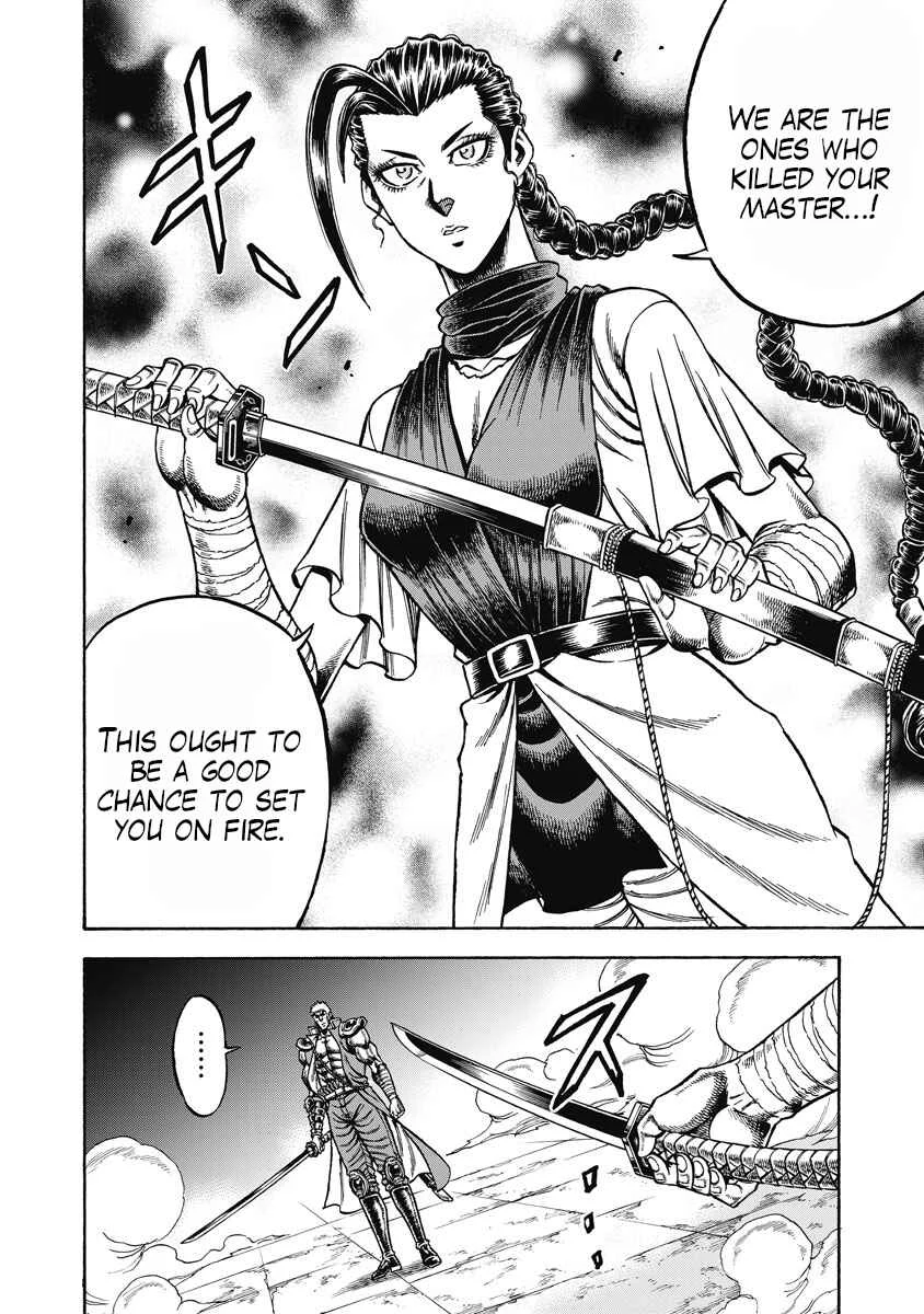 Otokojuku Gaiden - Akashi Gouji Chapter 28: The House of Koizumi - Page 19