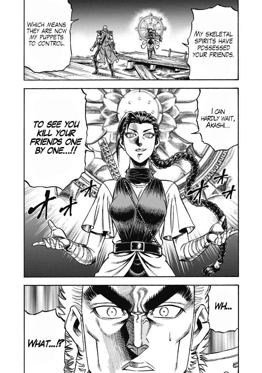 Otokojuku Gaiden - Akashi Gouji Chapter 29: Puppets - Page 8