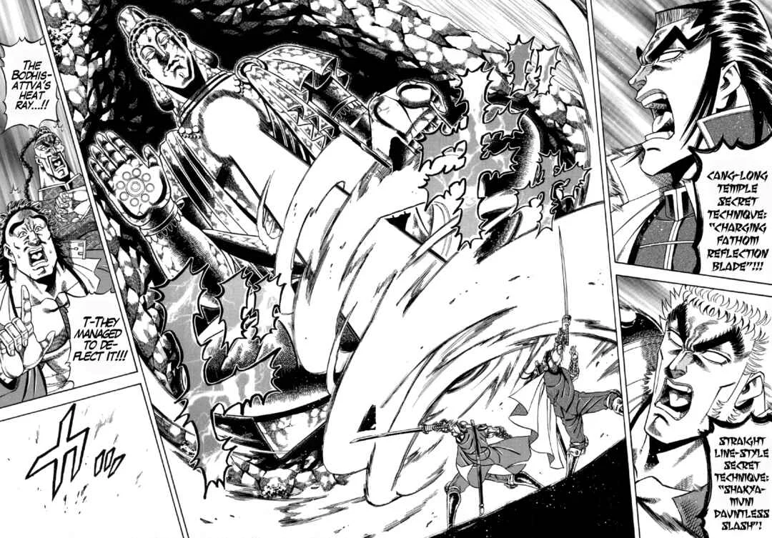 Otokojuku Gaiden - Akashi Gouji Chapter 3: Kurama Goketsu - Page 20