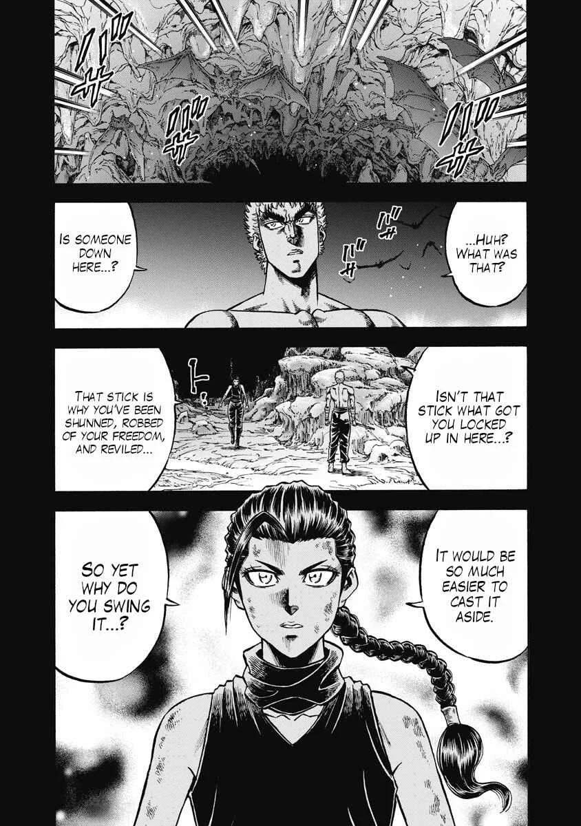 Otokojuku Gaiden - Akashi Gouji Chapter 30: Yoke - Page 3
