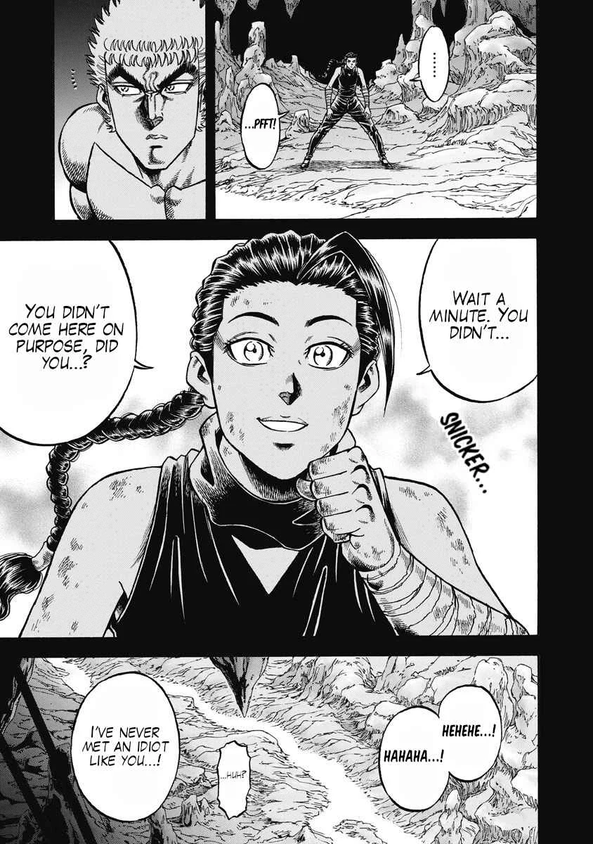 Otokojuku Gaiden - Akashi Gouji Chapter 30: Yoke - Page 5