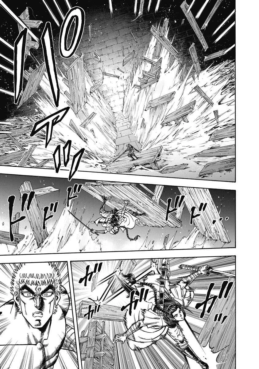Otokojuku Gaiden - Akashi Gouji Chapter 30: Yoke - Page 7