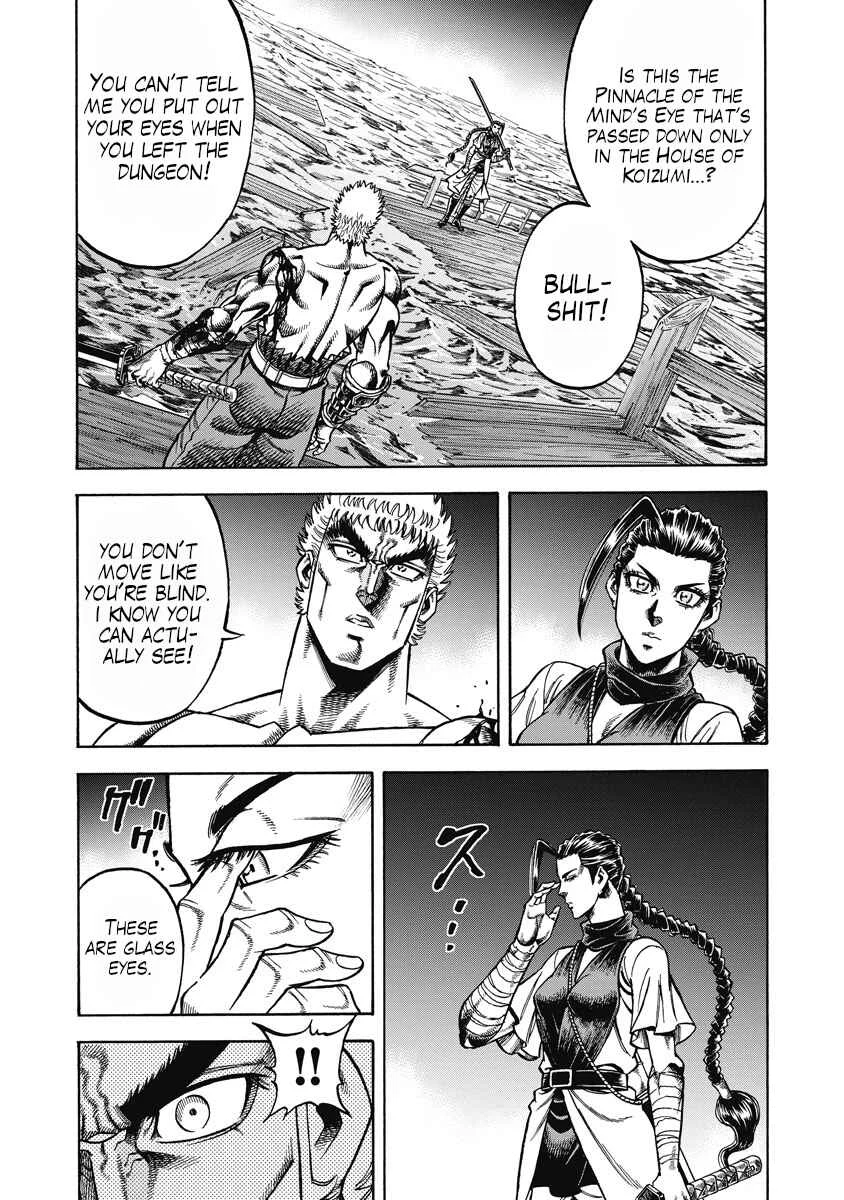Otokojuku Gaiden - Akashi Gouji Chapter 30: Yoke - Page 13
