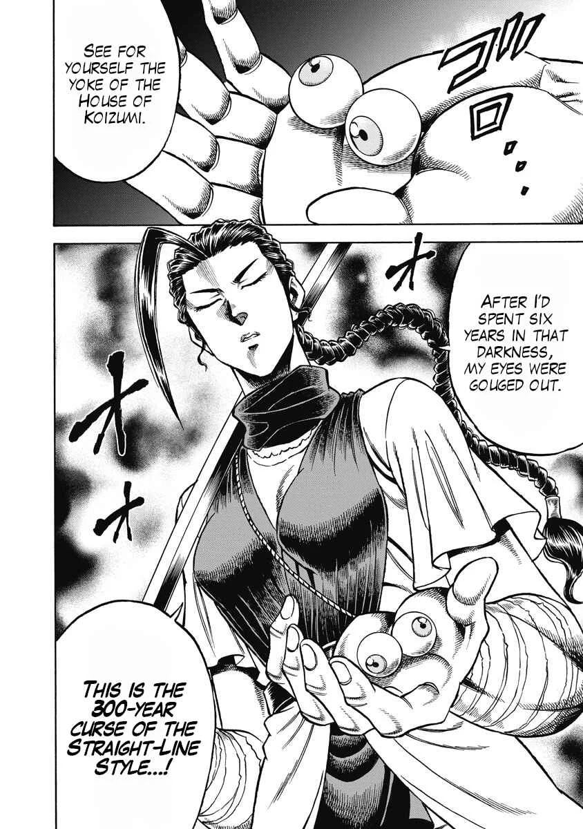 Otokojuku Gaiden - Akashi Gouji Chapter 30: Yoke - Page 14