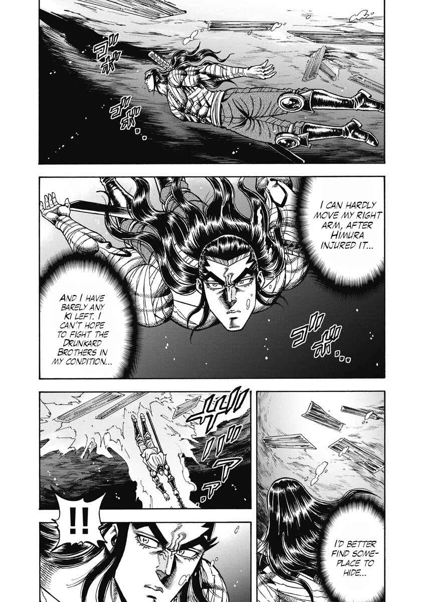 Otokojuku Gaiden - Akashi Gouji Chapter 30: Yoke - Page 18