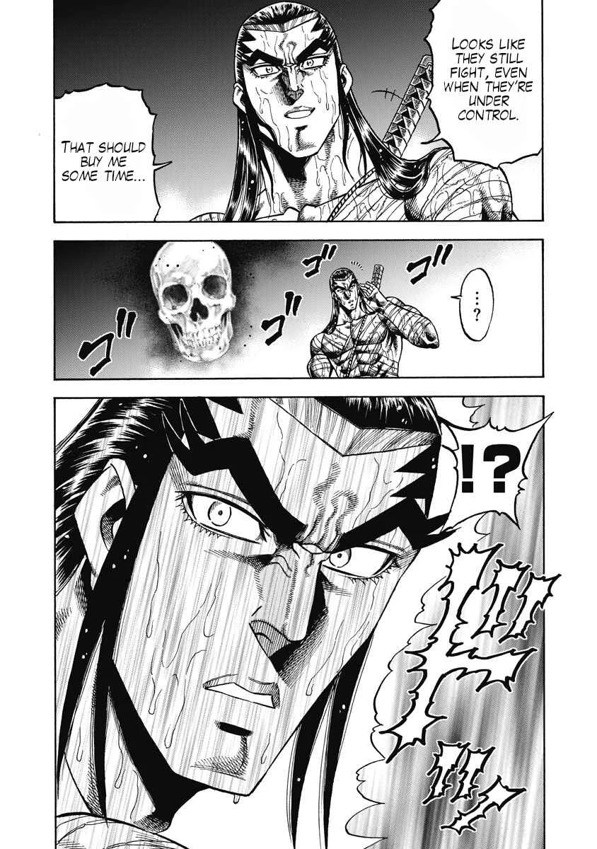Otokojuku Gaiden - Akashi Gouji Chapter 30: Yoke - Page 22