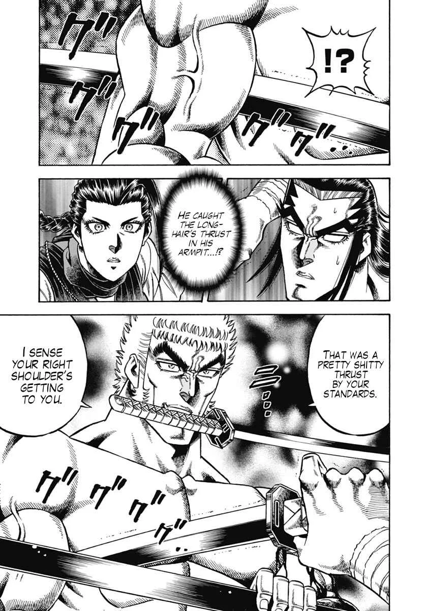 Otokojuku Gaiden - Akashi Gouji Chapter 31: Pinnacle of the Mind's Eye - Page 1
