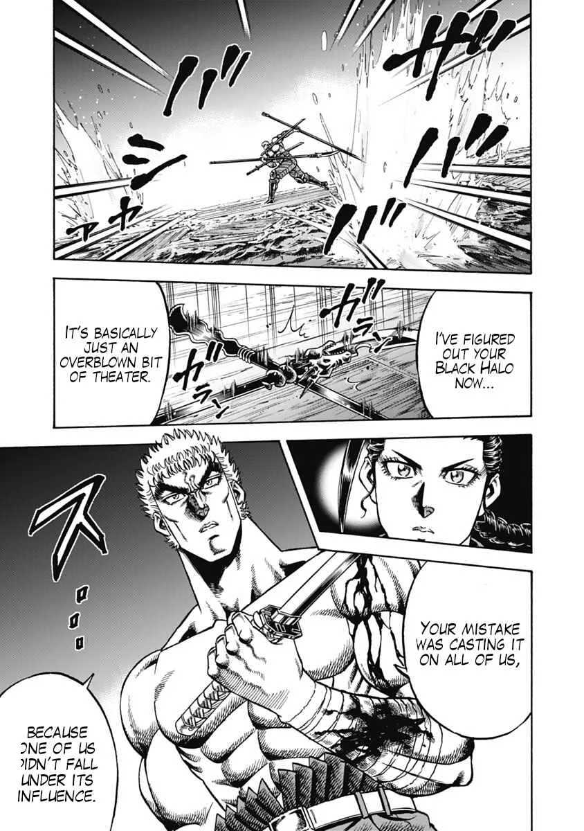 Otokojuku Gaiden - Akashi Gouji Chapter 31: Pinnacle of the Mind's Eye - Page 3