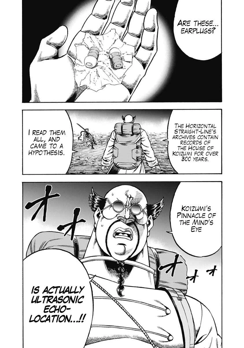 Otokojuku Gaiden - Akashi Gouji Chapter 31: Pinnacle of the Mind's Eye - Page 5