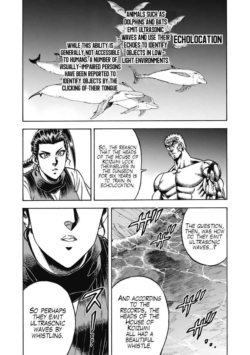 Otokojuku Gaiden - Akashi Gouji Chapter 31: Pinnacle of the Mind's Eye - Page 6