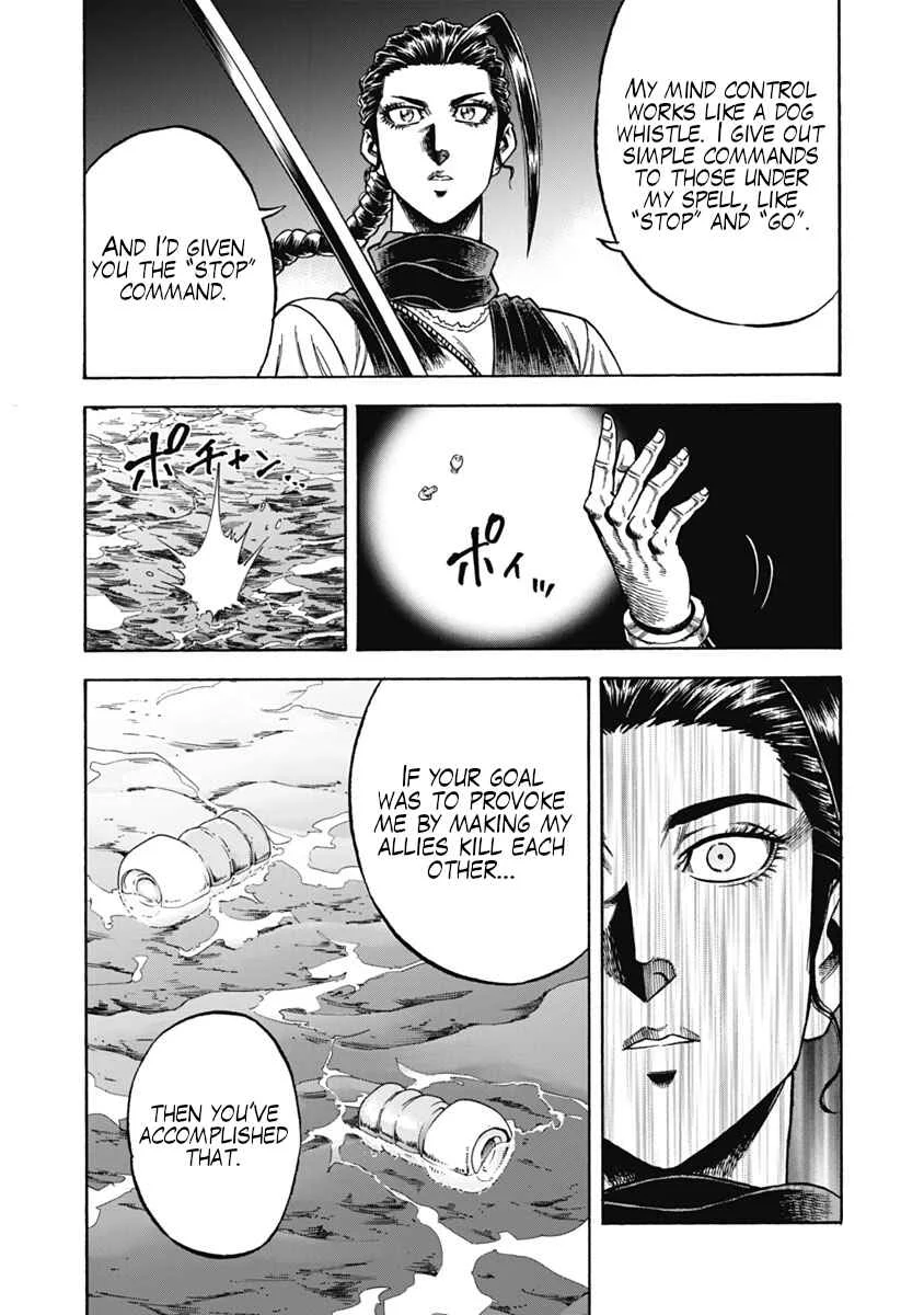 Otokojuku Gaiden - Akashi Gouji Chapter 31: Pinnacle of the Mind's Eye - Page 11