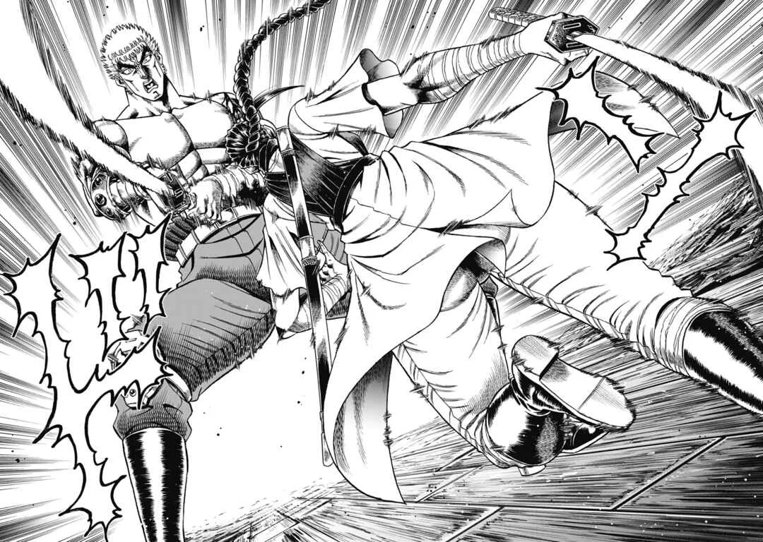 Otokojuku Gaiden - Akashi Gouji Chapter 31: Pinnacle of the Mind's Eye - Page 14