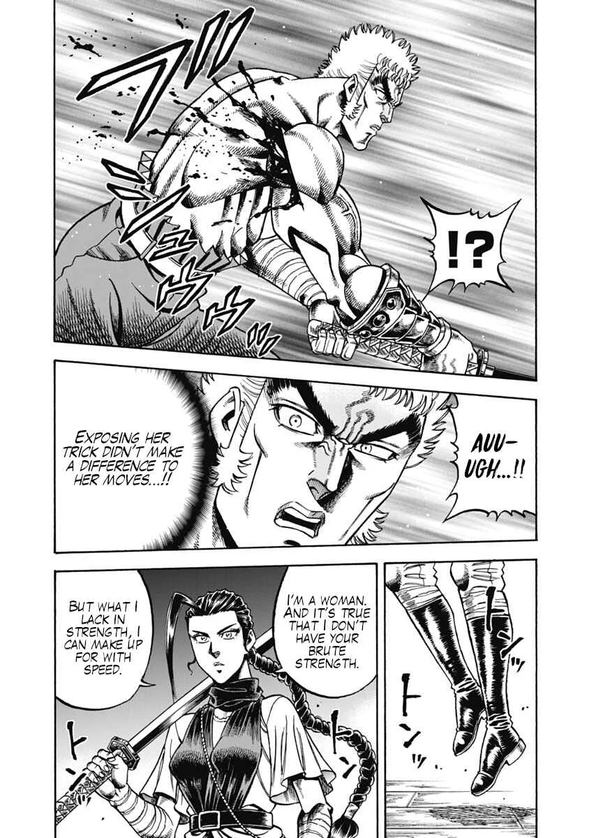 Otokojuku Gaiden - Akashi Gouji Chapter 31: Pinnacle of the Mind's Eye - Page 15
