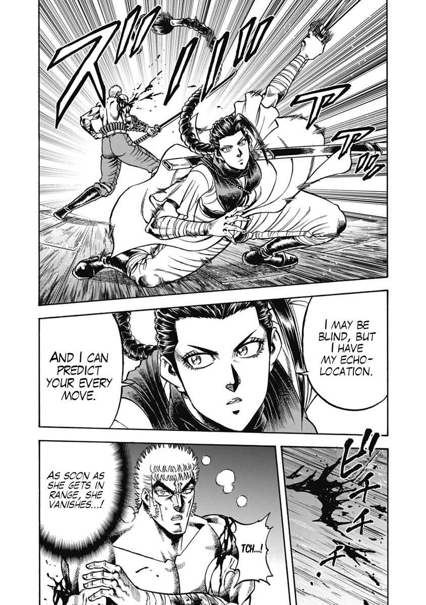 Otokojuku Gaiden - Akashi Gouji Chapter 31: Pinnacle of the Mind's Eye - Page 16