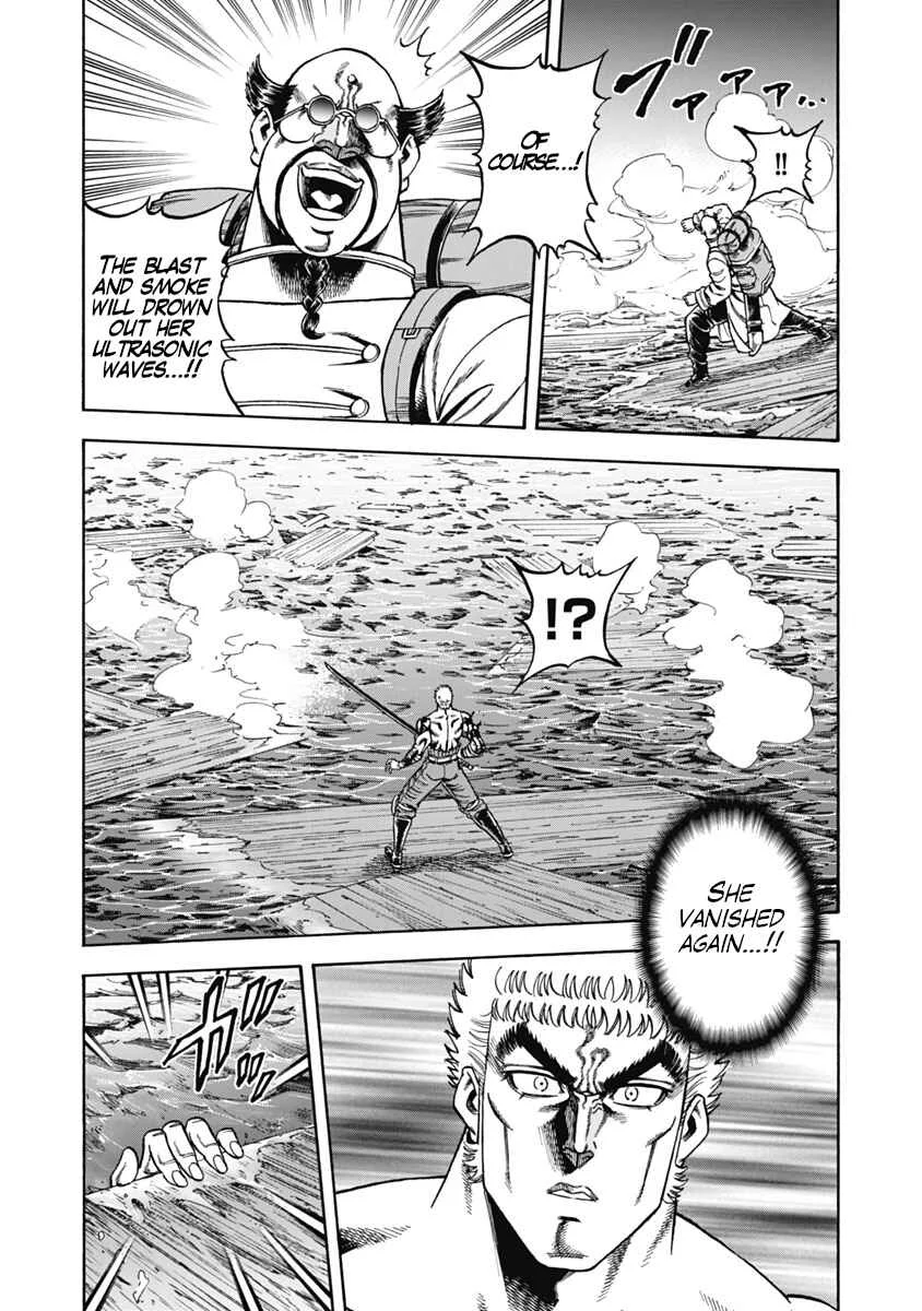 Otokojuku Gaiden - Akashi Gouji Chapter 31: Pinnacle of the Mind's Eye - Page 18