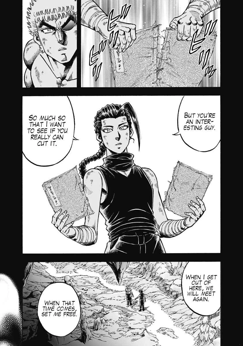 Otokojuku Gaiden - Akashi Gouji Chapter 32: Freedom - Page 9
