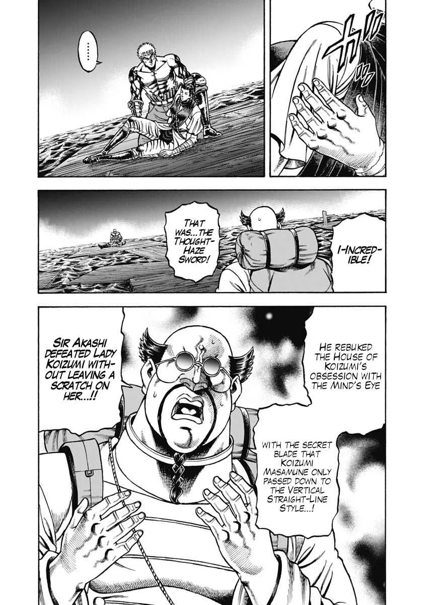 Otokojuku Gaiden - Akashi Gouji Chapter 32: Freedom - Page 14