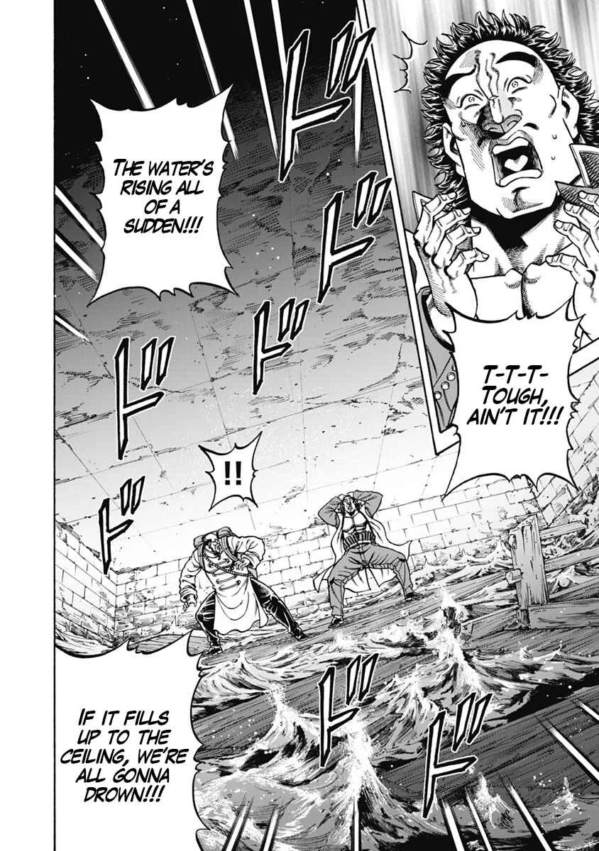 Otokojuku Gaiden - Akashi Gouji Chapter 32: Freedom - Page 18
