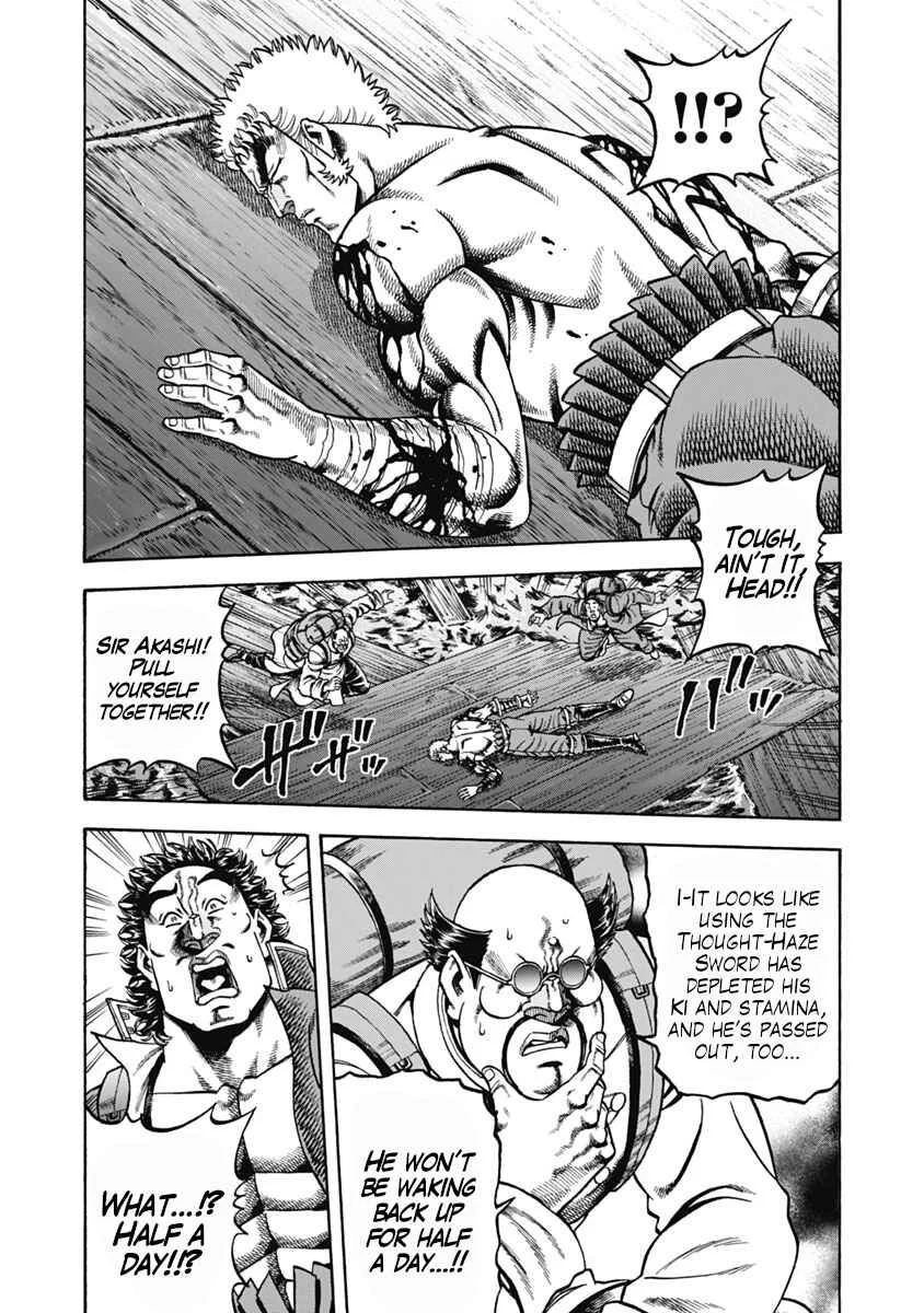 Otokojuku Gaiden - Akashi Gouji Chapter 32: Freedom - Page 20