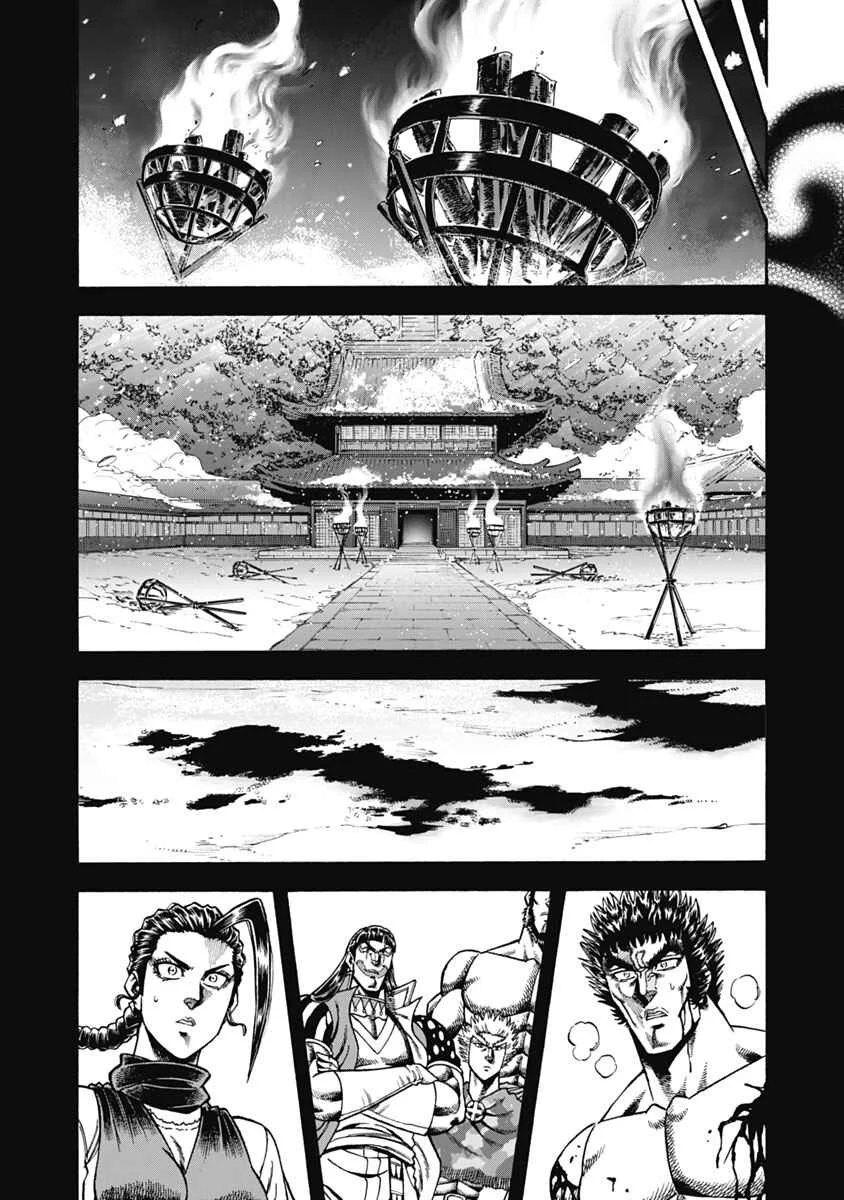 Otokojuku Gaiden - Akashi Gouji Chapter 33: Truth of the Straight-Line Style - Page 8